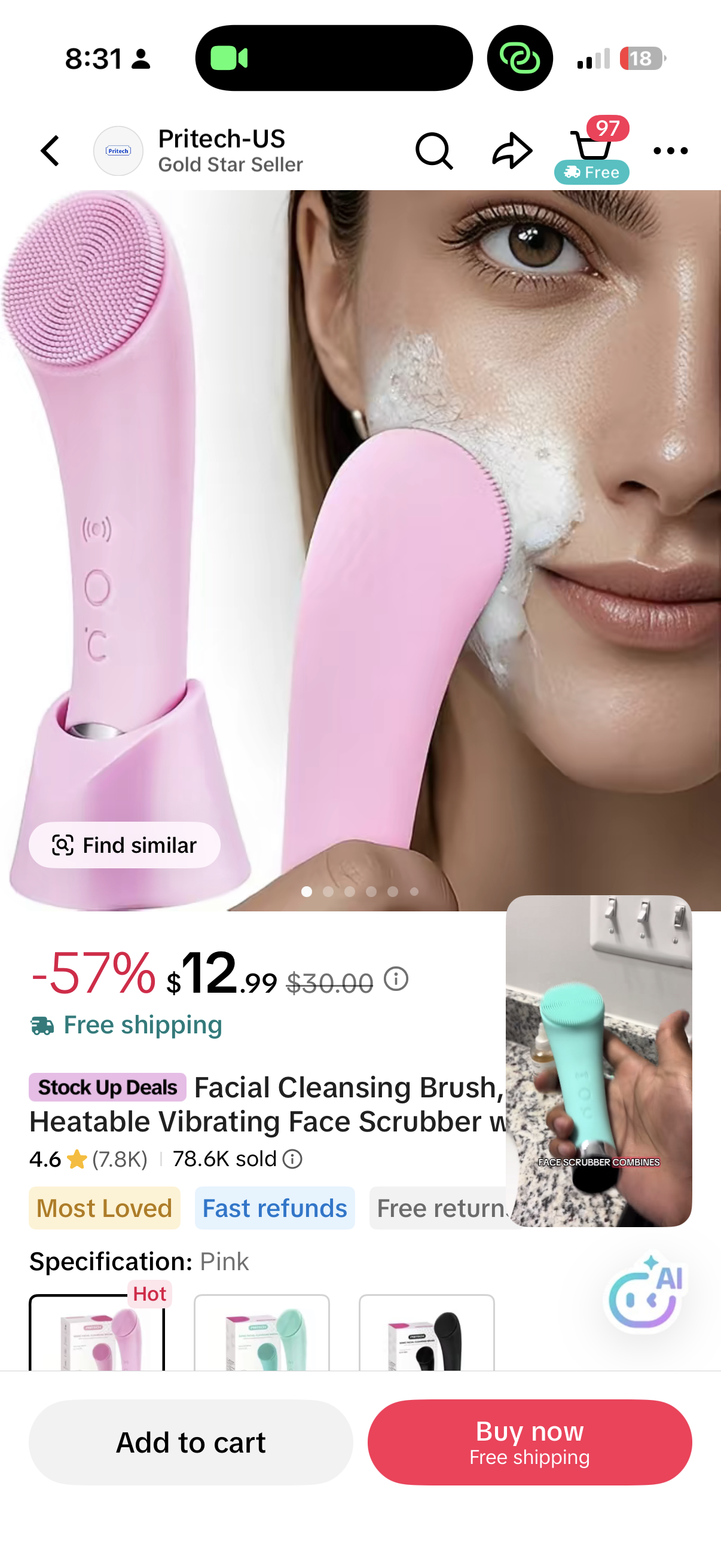 Face scrubber